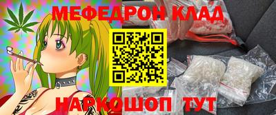 кокаин премиум Аргун