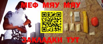 шишки Апрелевка