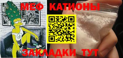 кокаин премиум Аргун