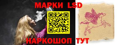 шишки Апрелевка