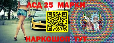 кокаин премиум Аргун