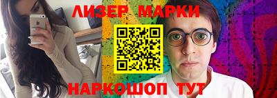 кокаин премиум Аргун