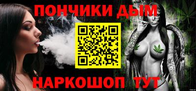 кокаин премиум Аргун
