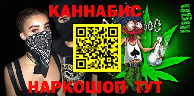 шишки Апрелевка
