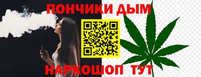 шишки Апрелевка