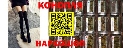 кокаин премиум Аргун
