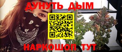 кокаин премиум Аргун