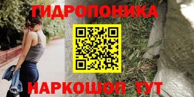 кокаин перу Апшеронск