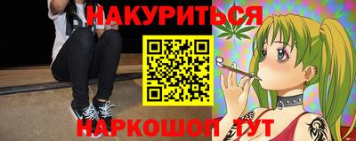 кокаин премиум Аргун