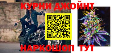 кокаин перу Апшеронск