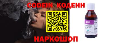 шишки Апрелевка