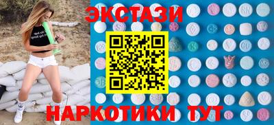кокаин премиум Аргун