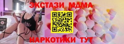 кокаин премиум Аргун