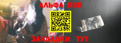 кокаин премиум Аргун