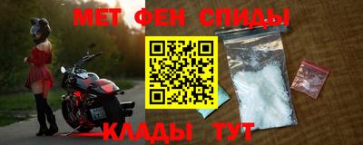 кокаин премиум Аргун