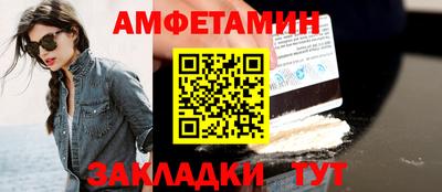кокаин премиум Аргун