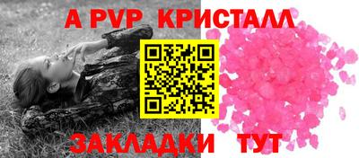 кокаин премиум Аргун