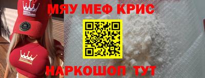 шишки Апрелевка