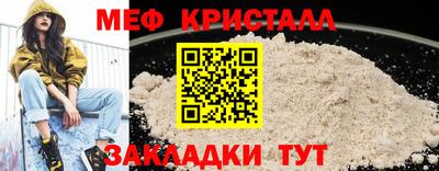 кокаин премиум Аргун