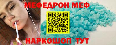 шишки Апрелевка