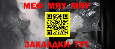 шишки Апрелевка
