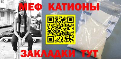 кокаин перу Апшеронск