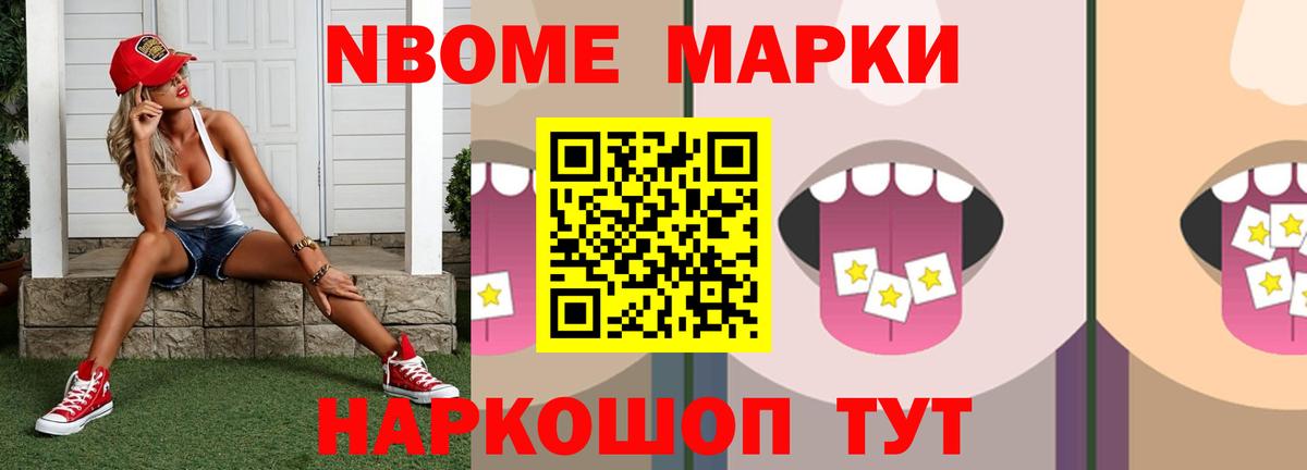 Лсд 25 экстази кислота Верхняя Пышма