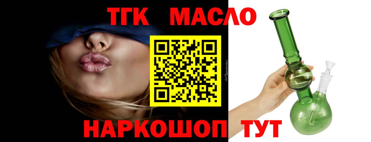НБОМе Верхняя Пышма