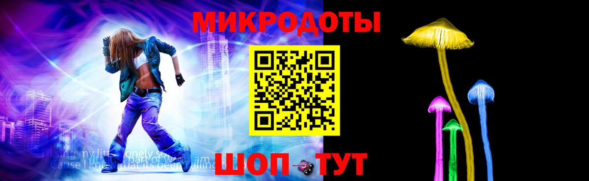 Верхняя Пышма  Псилоцибиновые грибы Cubensis  Вход с VPN  Галлюциногенные грибы GOLDEN TEACHER 